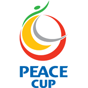 亚洲和平杯