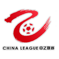 中乙升级决赛